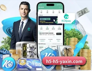 亚新 APP 深度功能